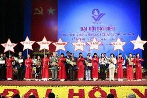 Đại hội Hội Sinh viên thành phố Hà Nội lần thứ VI