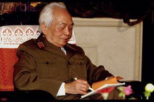 Đại tướng Võ Nguyên Giáp: Giáo dục là khoa học, là nghệ thuật