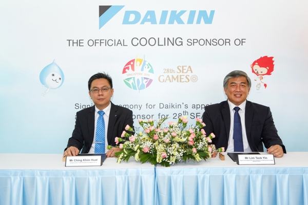 Daikin tài trợ 1 triệu đôla Singapore cho SEA Games lần thứ 28