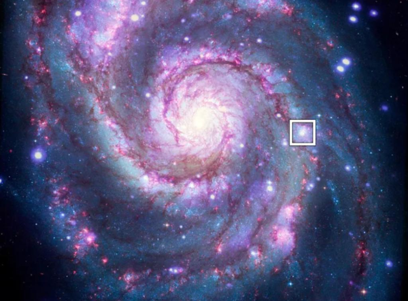 Dấu vết hành tinh đầu tiên ngoài Dải Ngân hà