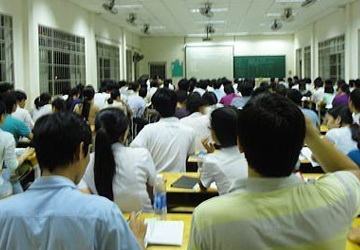 Dạy thêm nửa quản nửa buông