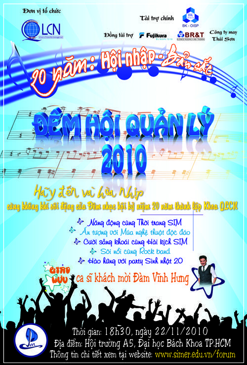 Đêm hội quản lý