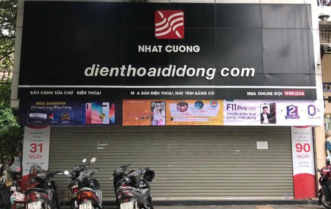 Không chỉ bán điện thoại di động, Công ty Nhật Cường còn đang triển khai một loạt dự án công trực tuyến tại Hà Nội  /// Ảnh: Trần Cường