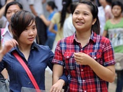 Điểm chuẩn NV2 ĐH Khoa học xã hội nhân văn