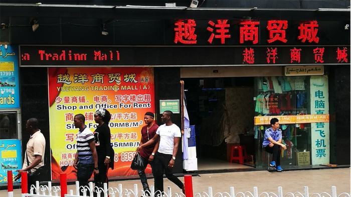 Doanh nhân châu Phi sợ Trung Quốc, muốn tìm sang Việt Nam - Ảnh 1.