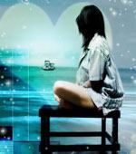 Em – Anh – Và cô ấy