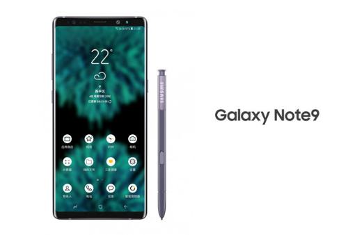 Galaxy Note9 không có thiết kế mới nhưng pin sẽ tăng nhiều