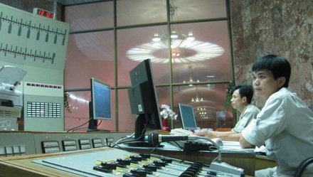 Giá điện tăng, doanh thu EVN vượt 233.000 tỉ đồng