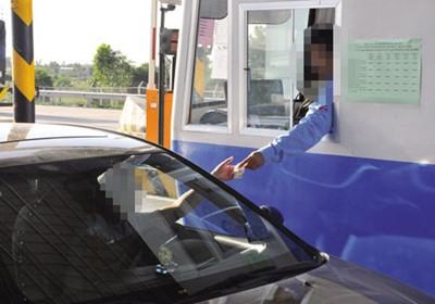 Giảm giá phí, nhiều trạm BOT vẫn có lãi