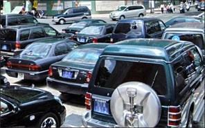 Hà Nội thí điểm khoán xe công với mức 9 triệu đồng/tháng