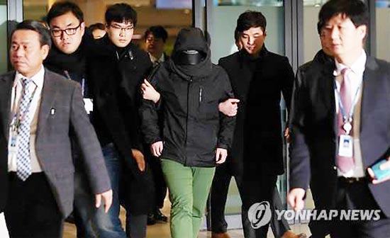 Hàn Quốc: Bắt nghi phạm dọa đánh bom Phủ Tổng thống