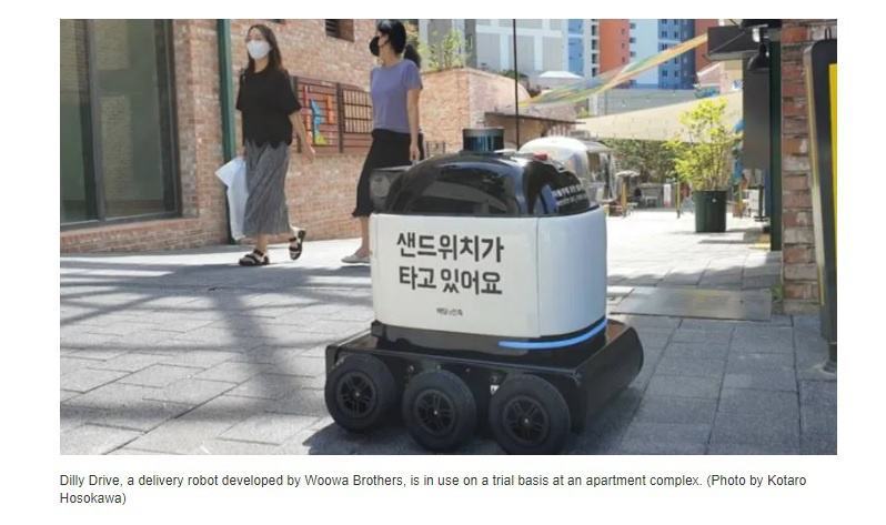 Hàn Quốc cho phép robot giao hàng trên đường vào năm 2023