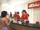 Sáp nhập MDB và Maritime Bank