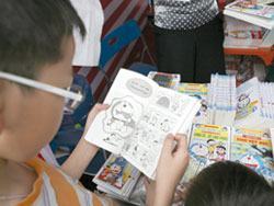 Hè đến, trẻ con lại đọc truyện kinh dị