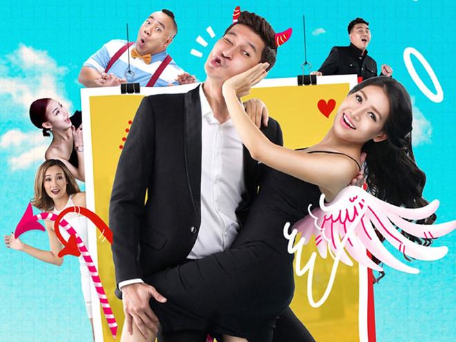 Phim Cuộc gọi định mệnh /// Ảnh: ĐPCC