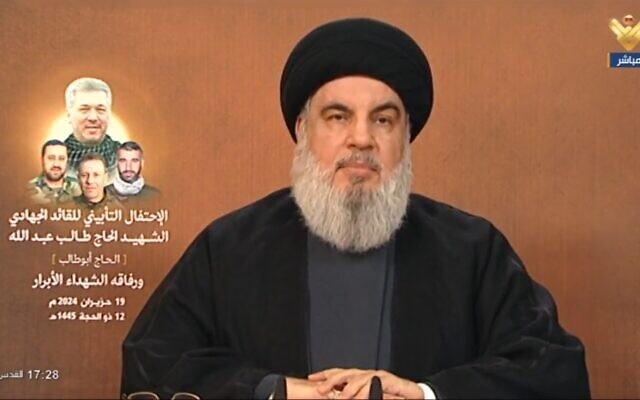 Thủ lĩnh Hezbollah Hassan Nasrallah ngày 19-6 phát biểu tại buổi lễ tưởng niệm một chỉ huy cấp cao của Hezbollah thiệt mạng. Ảnh: Times of Israel