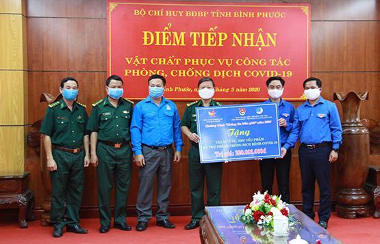 Ủng hộ 1,3 tỷ đồng phòng, chống dịch bệnh COVID-19 tại Bình Phước
