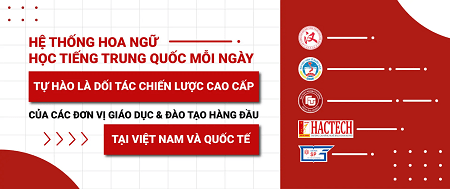 Học viên chọn trung tâm dạy tiếng Trung theo những tiêu chí nào?