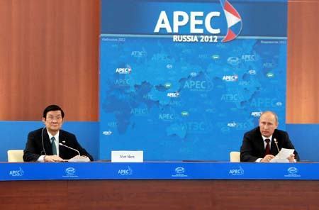 Hội nghị Cấp cao APEC 20: Liên kết để tăng trưởng, sáng tạo để thịnh vượng