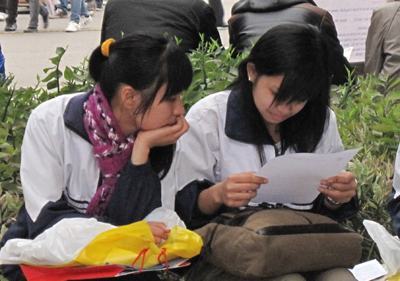 Hôm nay, phát hành hồ sơ đăng ký dự thi ĐH,CĐ 2013