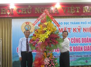 Họp mặt kỷ niệm ngày thành lập Công đoàn Giáo dục Việt Nam