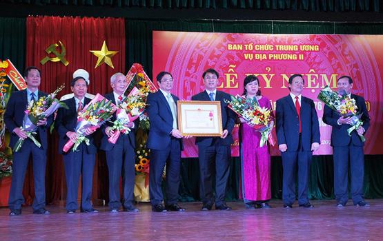 Vụ Địa phương II (Ban Tổ chức TW): Đón nhận Huân chương Lao động hạng nhất