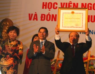 HV Ngoại giao đón nhận Huân chương Hồ Chí Minh