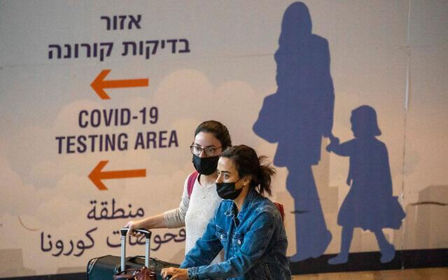 Israel phát hiện ca bệnh đầu tiên nhiễm biến thể lai giữa 2 dòng của Omicron ảnh 1