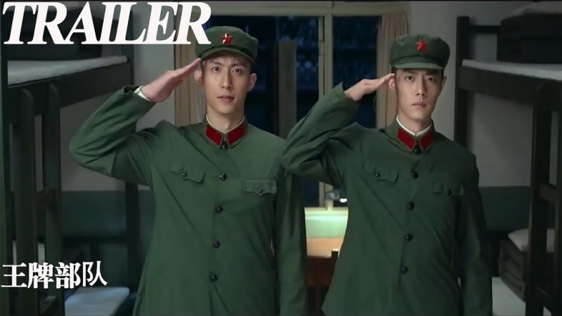 Khán giả Việt phẫn nộ phim Trung Quốc tung trailer xuyên tạc sự thật lịch sử  - ảnh 1