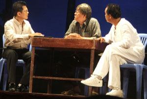 Khi cha mẹ muốn “đi thêm bước nữa”