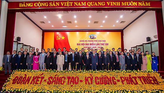 Xây dựng thành phố Cần Thơ trở thành thành phố sinh thái, văn minh, hiện đại, là trung tâm của vùng Đồng bằng sông Cửu Long