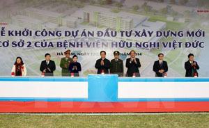 Khởi công 2 bệnh viện gần 10.000 tỷ đồng