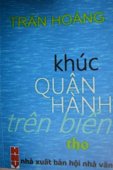 Khúc quân hành trên biển