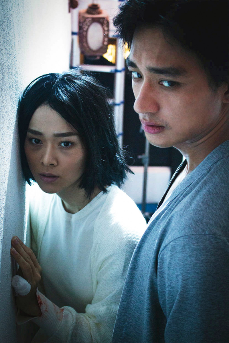 Diệp Bảo Ngọc và Hữu Vi trong phim Mắt của quỷ