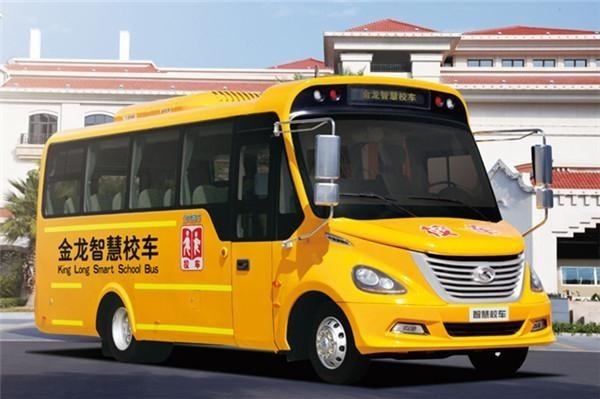 Tuyến xe bus riêng cho học sinh nhằm phòng Covid-19