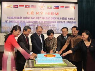 Kỷ niệm 46 năm thành lập ASEAN