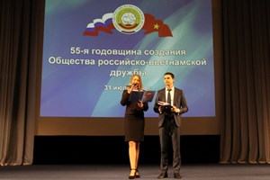 Kỷ niệm 55 năm thành lập hội hữu nghị Nga-Việt