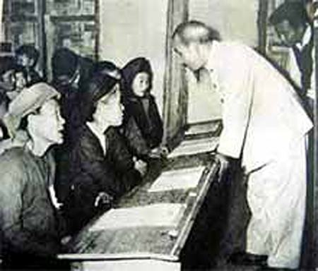 Kỷ niệm 65 năm bình dân học vụ (1945-2010) Kỳ tích xã hội hoá giáo dục