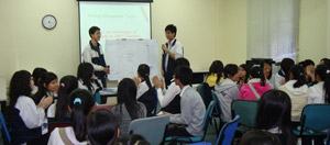 Kỹ thuật dạy học ở New Zealand