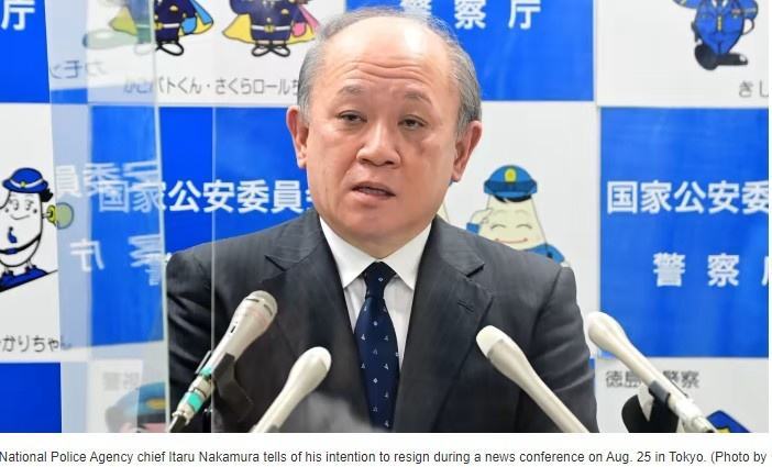 Lãnh đạo cảnh sát Nhật Bản từ chức sau vụ ám sát cựu Thủ tướng Shinzo Abe - ảnh 1