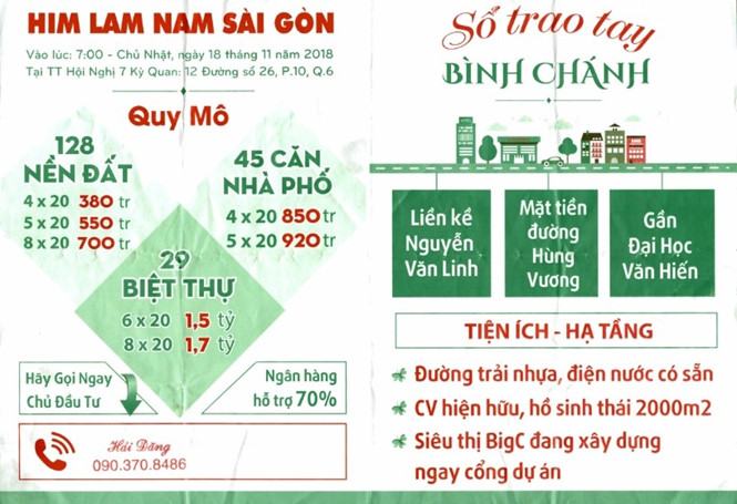 Lập lờ thương hiệu để bán đất