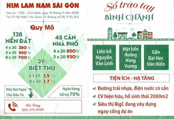 Công ty cổ phần Him Lam bị cò đất mạo danh /// Sơn Sơn