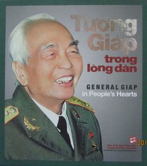 Lễ hội đường sách xuân Giáp Ngọ 2014