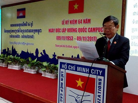 Kỷ niệm 64 năm ngày độc lập Vương quốc Campuchia