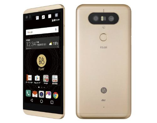 LG V34 có kích thước màn hình nhỏ như G5 nhưng thiết kế, tính năng và cấu hình giống V10.