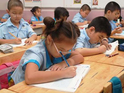 Lơ lửng trường tự chủ tài chính