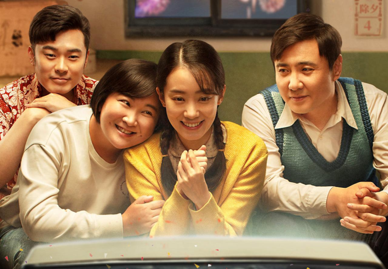 Loạt ‘bom tấn’ đắt khách nhất phòng vé toàn cầu 2021  - ảnh 3