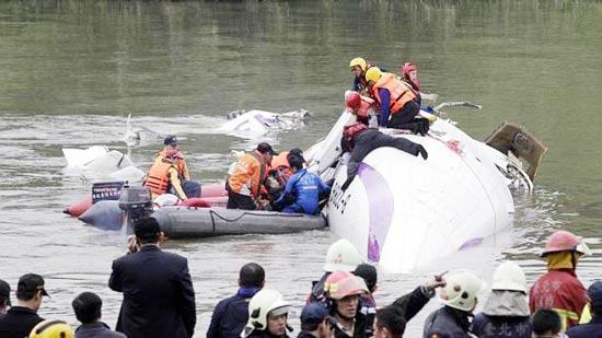 Máy bay chở 58 người bị rơi ở Đài Loan (Trung Quốc)