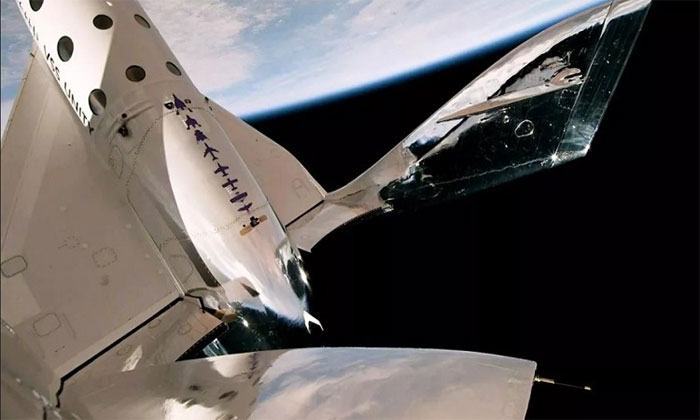 Sau khi tách ra, Unity đạt tốc độ tối đa Mach 2,94 (3.630km/h) và độ cao lớn nhất 87,2km.