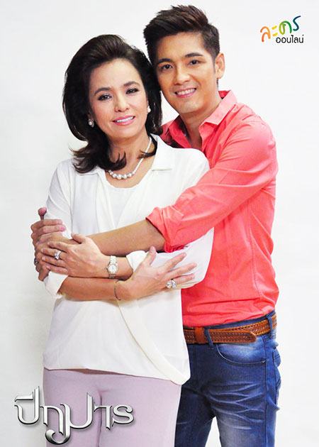 “Mẹ chồng rắc rối” sẽ “hút” khán giả